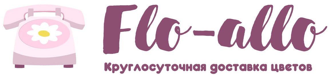 Flo-allo - Чебаркуль